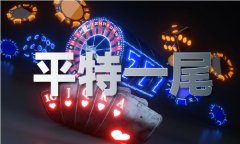 硒码汇5649图库_硒码汇5649图库V