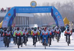 <b>特稿丨扶植更夸姣世界——破解时代之问的中国</b>