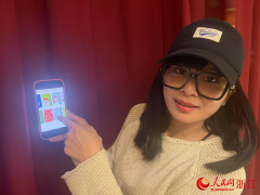 之江封面②｜新春之际探义乌：“出海”