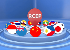 <b>RCEP 取东盟市场的计谋结构：中国商业新邦畿的焦</b>