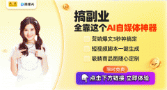 广州跨境电商+财产带帮力皮具箱包出海拓展新市