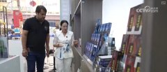 手握自动权破浪前